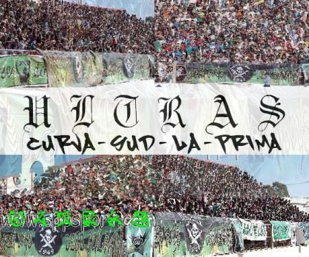 R.c.a Vs A.s.s